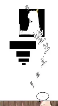 [Mx2J] Hahri's Lumpy Star Ch.1~2 【委員長個人漢化】(持續更新）