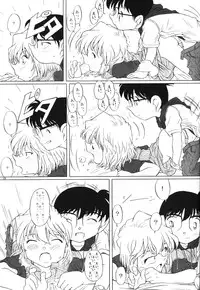 (CT4) [Studio Empty (Nishi)] Zoku Ai no Arashi Ai no Sanka (Detective Conan)