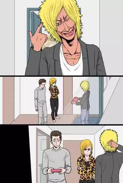 Chou Okkanai no Yankee Kaa-chan ga Charao Zurumuke Chinpo ni Kanzen Haiboku Shita Hanashi