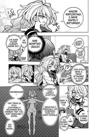 [7 Colored LED (Nekonso)] Shizuku to Shiori-Senpai ga Akuochi Futanari Kaizou Sareta node Watashi ga Shasei o Kanri Shimasu!- | Shizuku & Shiori ~It's Up to Me To Service Futanari-modified Senpai!~ [English] [Pink Glass TL]