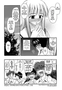 [Konno Azure] Shishunki Crazies - Puberty Crazies [English] [Humpty+Tonigobe] [maiko] [Decensored]