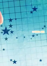 (C86) [OTOMEKIBUN (Sanshoku Amido.)] Gakkou de Seishun! 10 | School in the Spring of Youth! 10 [English] {doujin-moe.us}