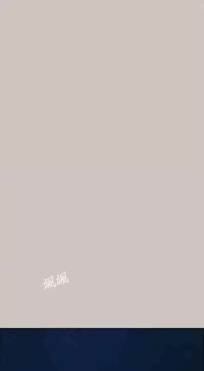 MAD:小姐與司機- 1-57