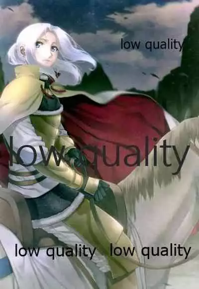 Tsuki no You ni Hoshi no You ni Daryun x Arslan Sairokushuu