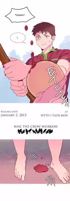 [Tankguy, ROZER] A World That I Rule Ch.01-14 [English] (Game of Scanlation) (Ongoing)