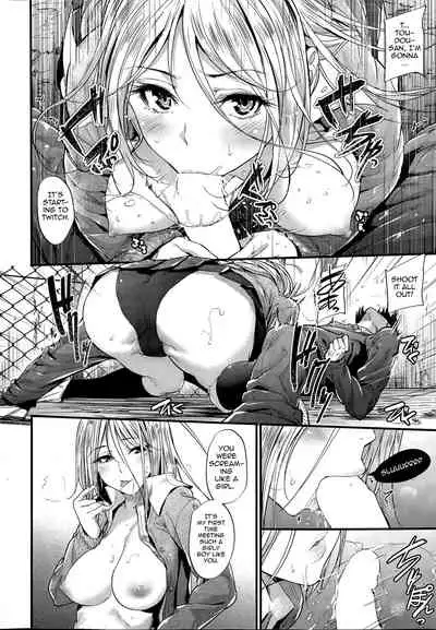 Encounter + Encounter Sonogo