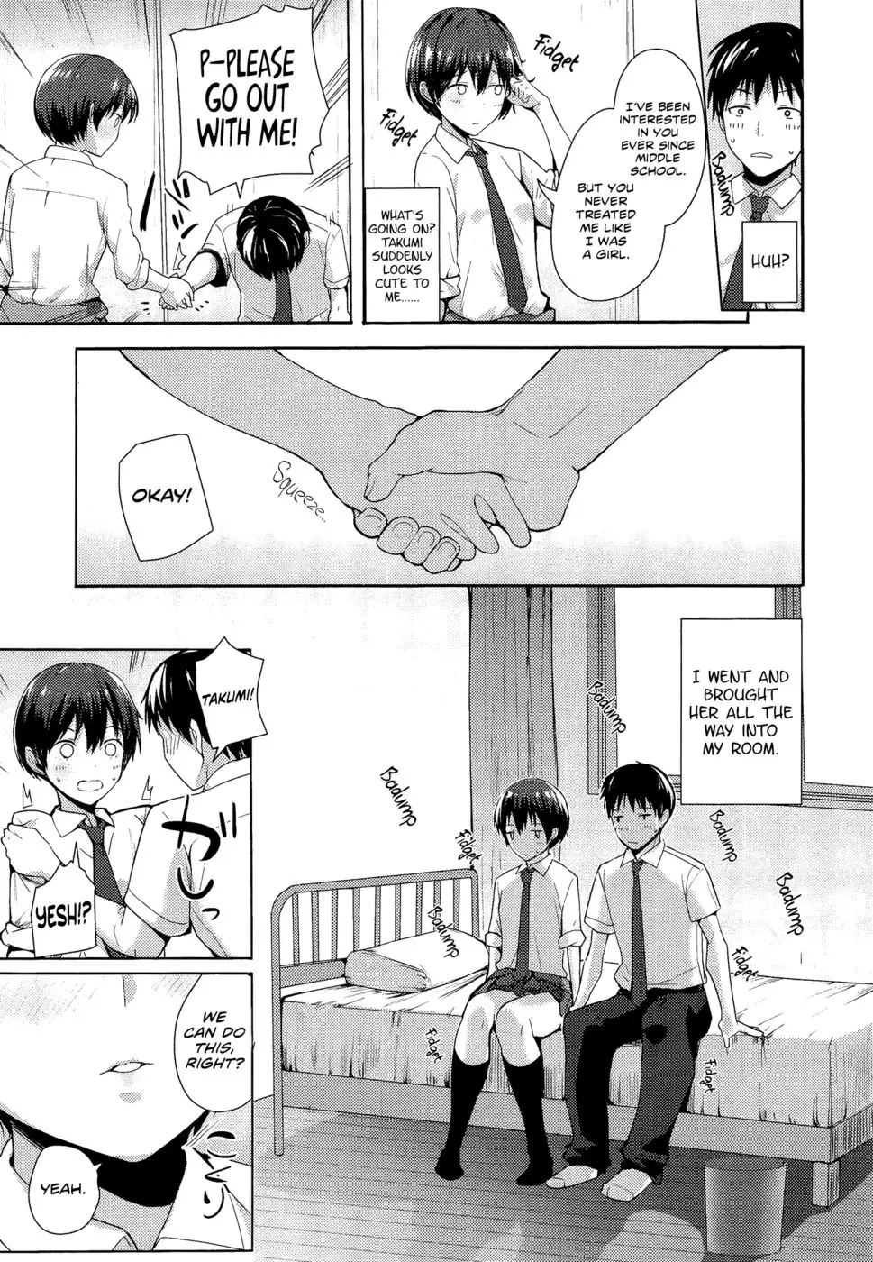 I'm Not a Little Kid!