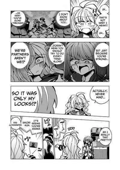 [7 Colored LED (Nekonso)] Shizuku to Shiori-Senpai ga Akuochi Futanari Kaizou Sareta node Watashi ga Shasei o Kanri Shimasu!- | Shizuku & Shiori ~It's Up to Me To Service Futanari-modified Senpai!~ [English] [Pink Glass TL]