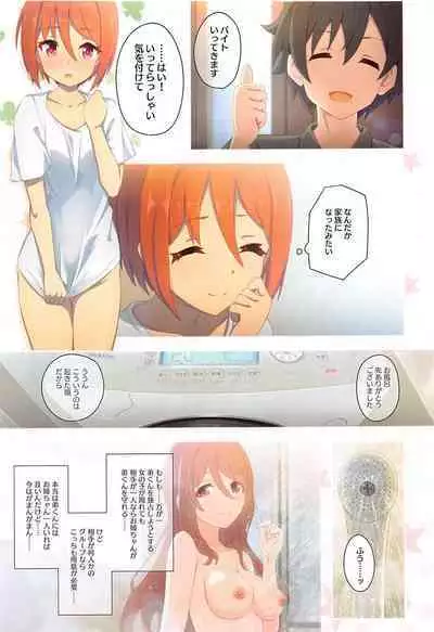 (C101) [MIDDLY (Midorinocha)] Colorful Connect 7th:Dive - Union Sisters (Princess Connect! Re:Dive)