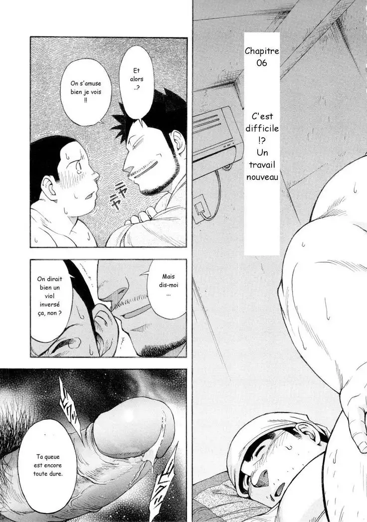 Osamu Kodama – Il Appelle Le Soleil 6 C'est Difficile! Un Travail Nouveau