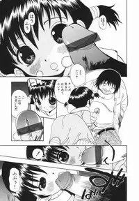 [Penicillin XI] Morekko Drill | Morekko Doriru