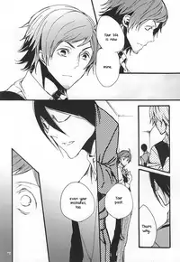 (Dramatic Change 4) [KamisoliLoveLetter (Sanagima)] Boku ga Kimi kara Hoshii Mono | What I want from you (THE IDOLM@STER SideM) [English] [@_catonwall]