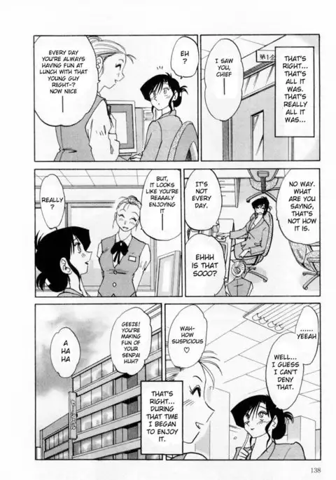 Tatoeba Haha Ga Volume 1 - Chapter 7