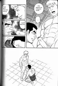 [Tagame Gengoroh] Virtus [English] {Rando}