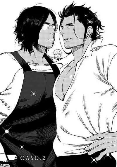 [Kijima Hyougo] Shigatsu Kissa no Himitsu no Jiken-bo | 四月咖啡馆的神秘事件簿 1-5 [Chinese] [拾荒者汉化组] [Digital]