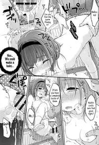 [Yukiu Con] Saikyou Futago Party ♥ | The strongest Twin Party ♥ Ch. 1-2 (JC Manual) [English] [Rin]
