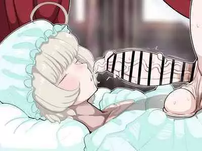 竿姉妹～チンポの生えた双子姉妹が朝っぱらから勃起しまくり射精しまくり～