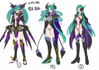 Saikyou no Seigi no Hero wa Kagami no Naka de wa Saijaku no Kaijin | The Strongest Hero of Justice is the Weakest Villain in the Mirror