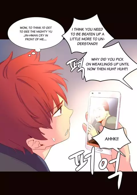 A World That I Rule Ch.01-25