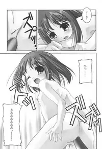 (C60) [MAGICALDELTA.COM (Sorimura Youji)] Western Digital (Azumanga Daioh)