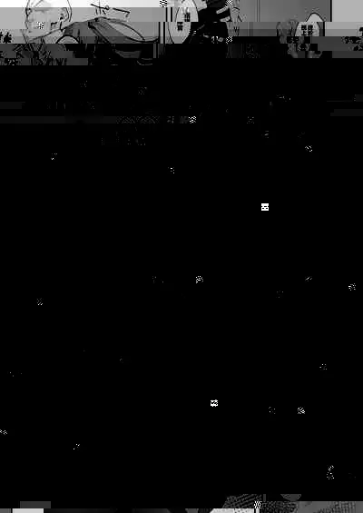 UMP45 no Chippai ga Mitakunaru Hon | UMP45的鋼板想要玩賞