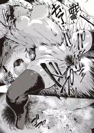 Zoku Abunai!? Seitokai