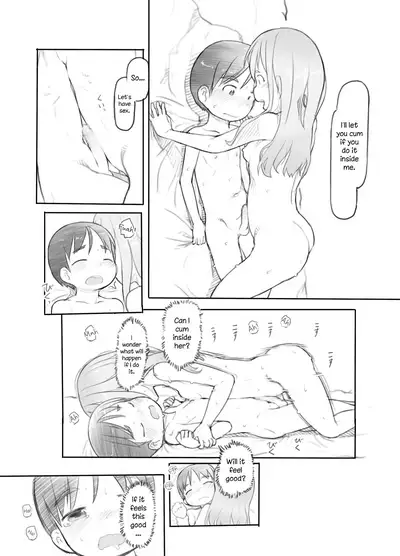 Imouto no Kareshi ga Kawaii no de | My Sister's Boyfriend is so cute that I...