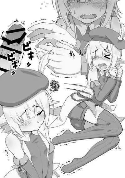 [Yonaka Works (Shiina Shinya)] Health Connect R - Aoi no Baai | Health Connect R - Aoi’s Story (Princess Connect! Re:Dive) [English] [The NekoMancers]