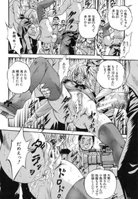 [Kuritsu Yoshihiro] Marutto Kansatsu♡ Inkou Kyoushitsu - Let's Observe a Public Fuck in a Classroom