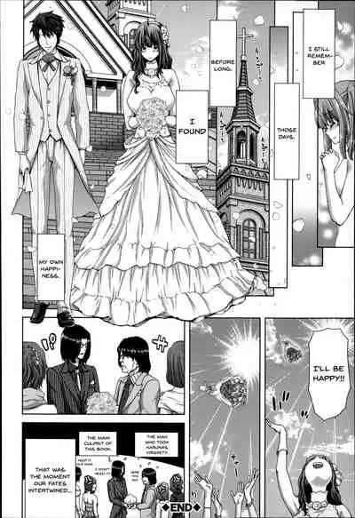 [Hori Hiroaki] Mesuochi Z ~Kyousei Ninkatsu Haigou Zukan~ Ch. 1-7 [English] {Doujins.com}