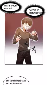 [Mx2J] Hari Dormitory Ch.0-13 (English) (Ongoing)