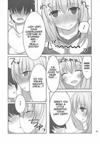 (C86) [Kyojinkou (Toyo)] Kyonyuu Onee-san Kei Megami ni Yasashiku Shibori Toraretai! 2 (Hyperdimension Neptunia) [English]