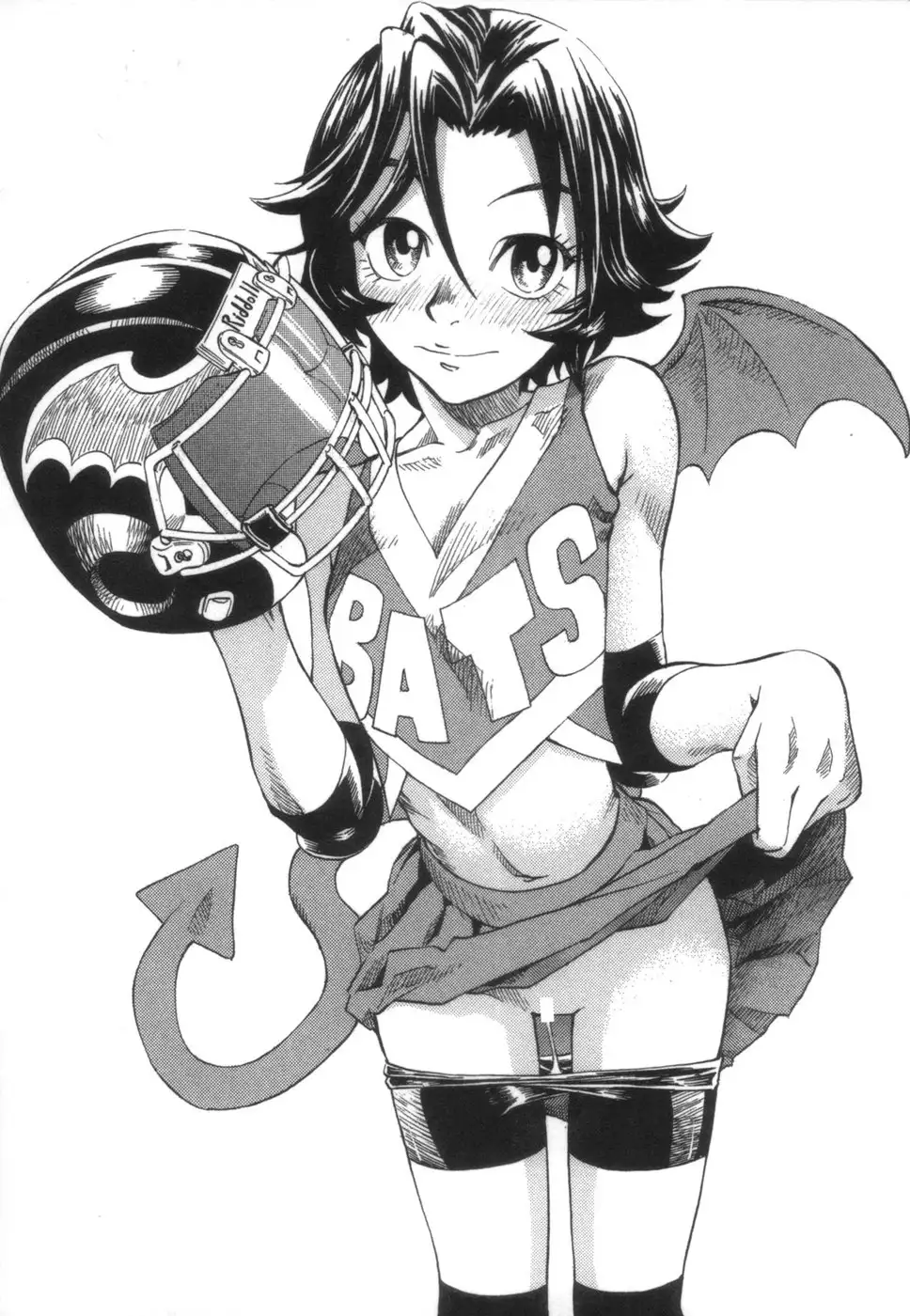 Aishiru Manager Retusden