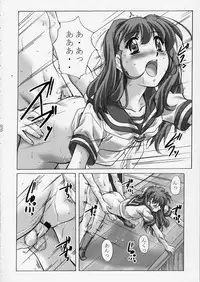 (C65) [Kinmekki Damashii (Sendorikun)] Super Robo Twins (Onegai Twins, Super Robot Wars)