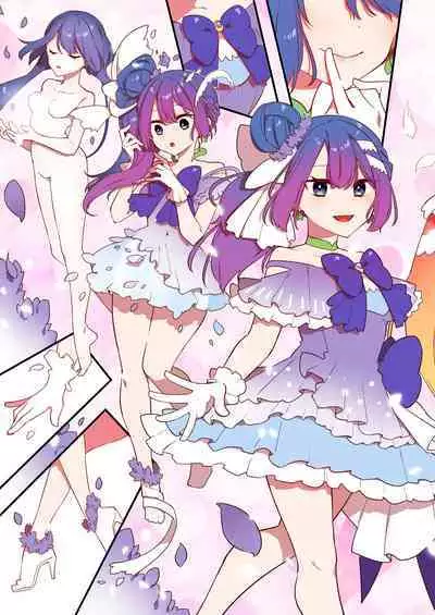 [U-RaL (Yamanashi Yuuya)] Aku no Tesaki ni Natta node. ~Mahou Shoujo o Ryoujoku Shimasu~ 2