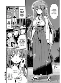 [Hinotsuki Neko] Hyoui Koukan Ch. 1-8 [English] [desudesu] [Digital]