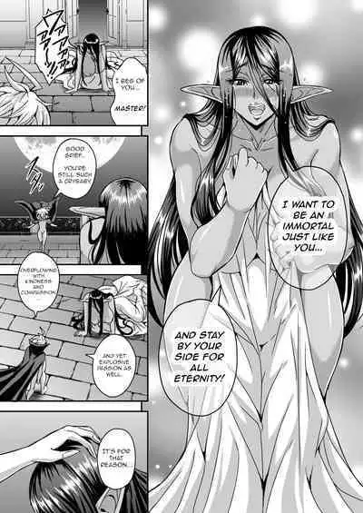 Sanzen Sekai no Karasu o Koroshi Goshujin-sama to Asane ga Shite Mitai