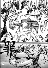 [IMAI Kami] BLACK SPOT Prefect Edition Part 1