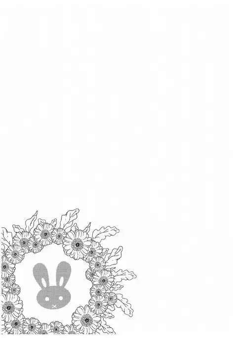 Gochuumon wa Shuzai desu ka?