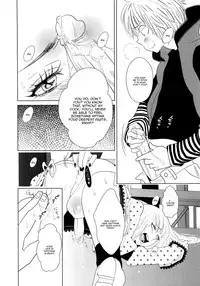 [Kougami Eri] Complex (Jousou no Oujisama - The Drag Prince) [English] [mysterymeat3]