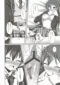 (C83) [Imitation Moon (Narumi Yuu)] MoshiNibu - Moshi Moto Chuunibyou no Danshi Koukousei ga Nibutani-san to Tsukiau Koto ni Nattara (Chuunibyou demo Koi ga Shitai!)