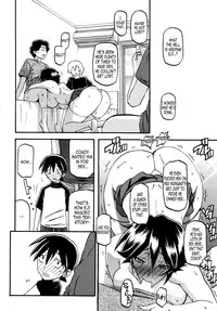 (C84) [Sankaku Apron (Sanbun Kyoden, Umu Rahi)] Akebi no Mi - Yuuko AFTER [English] [StatisticallyNP]