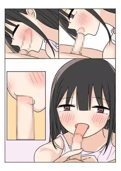 [Kamakura Gohan] Boku no Onee-chan ga Zenzen Okinai node