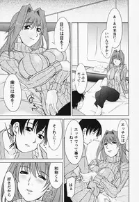 [Zen9] Tottemo sweets