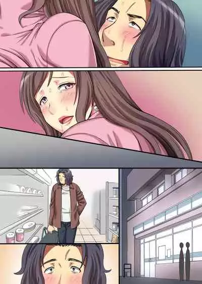 [NCP (Anmitsu Sou)] Tsuma to Musume o Dakimasen ka. Yoso no Otoko ni Saishi o Dakasete Netoraseru