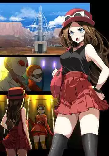 Serena "Kalos Hatsudenjo Haiboku Route"