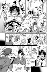 [HONEY QP (Inochi Wazuka)] Ore no Senpai ga Kinjo no Kusogaki-domo no M Dorei ni Natteimashita [English] {Mokkachi} [Digital]