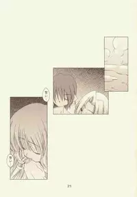 [DiGiEL] Laplus (Ian + Extras) (Chobits)