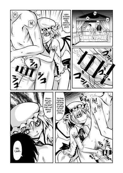 Shu to majiwaritakuba kurenai to kase -If you want to commune with vermilion, turn into crimson.