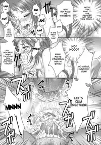(COMIC1☆6) [U.R.C (Momoya Show-Neko)] Kunoichi Muzan | Pitiful Kunoichi (Warriors Orochi) [English] [doujin-moe.us]